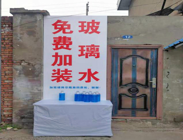 改變傳統(tǒng)思路，尋找差異化經(jīng)營(yíng)道路-安樂檢測(cè)站